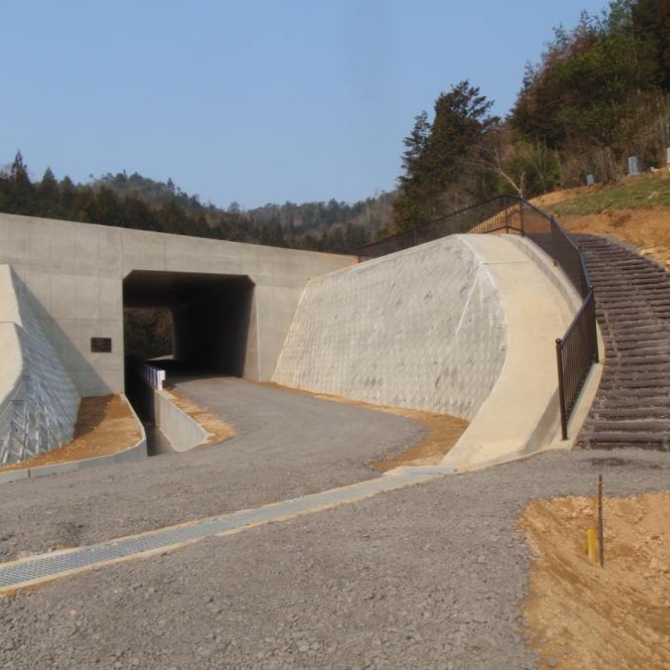 平成22年度丹波綾部道路粟野改良工事